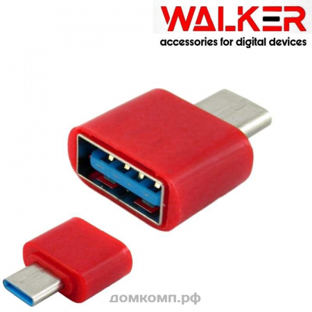 OTG Type-C - USB2.0 WALKER №01