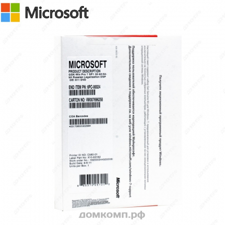 MS WINDOWS 7 Pro GGK (6PC-00024)