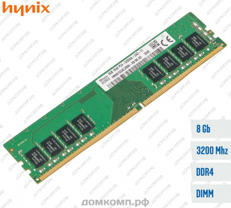Оперативная память DDR4 8 Гб 3200MHz Hynix (HMAA1GU6CJR6N-XNN0)