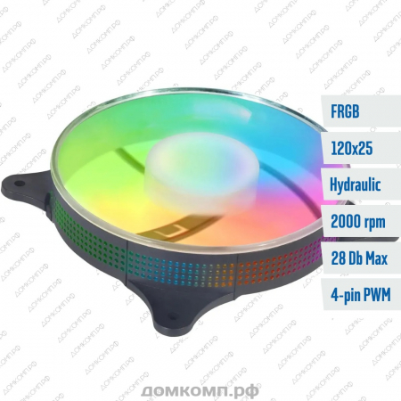 Вентилятор 120мм GMNG GG-CF120FRGB3-PWMBK