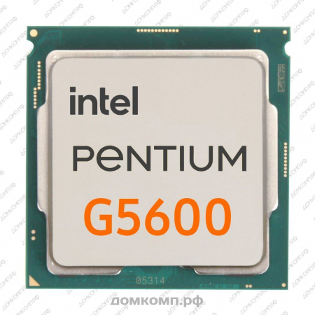 Процессор Intel Pentium Gold G5600 LOGO