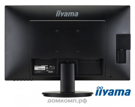 Монитор 24 дюйма Iiyama ProLite X2483HSU-B3 AMVA LED Flicker Free+Blue Light 4ms 16:9 DP HDMI VGA USB M/M
