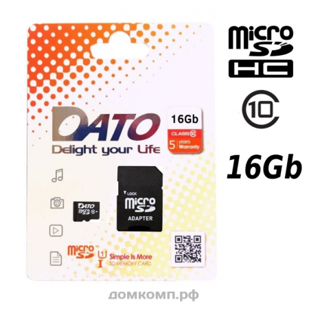 Карта памяти Dato microSDHC 16 Гб Class 10 [DTTF016GUIC10]