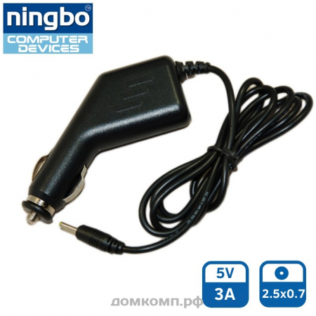 АЗУ Ningbo (5В, 3А, 2.5 x 0.7 мм, для планшетов)