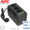 APC Line-R LS595-RS