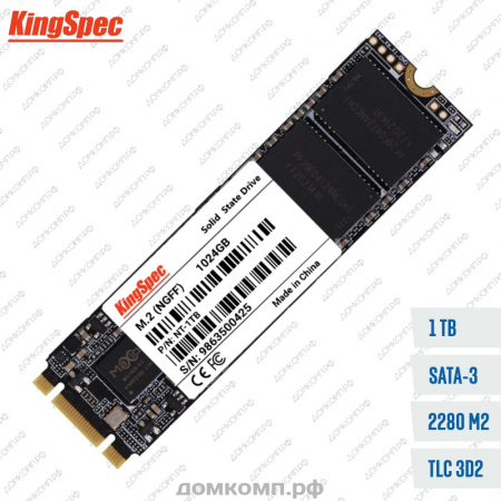 Накопитель SSD M.2 2280 1 Тб Kingspec NT-1TB