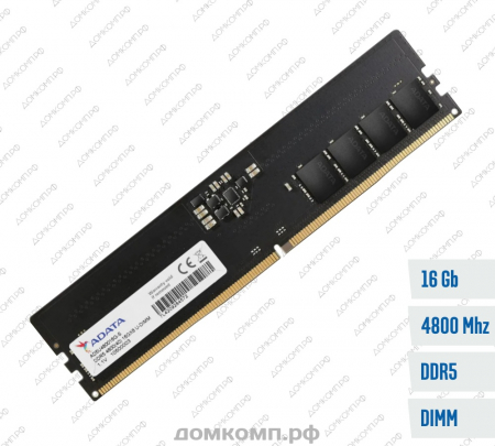 Оперативная память 16 Гб 4800MHz A-Data (AD5U480016G-B)