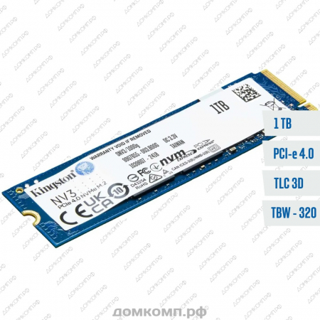 Накопитель SSD M.2 2280 1 Тб Kingston NV3 [SNV3S/1000G]
