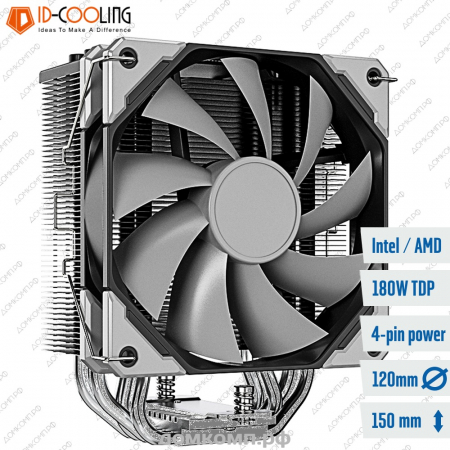 Кулер для процессора ID-Cooling SE-214-XT Basic