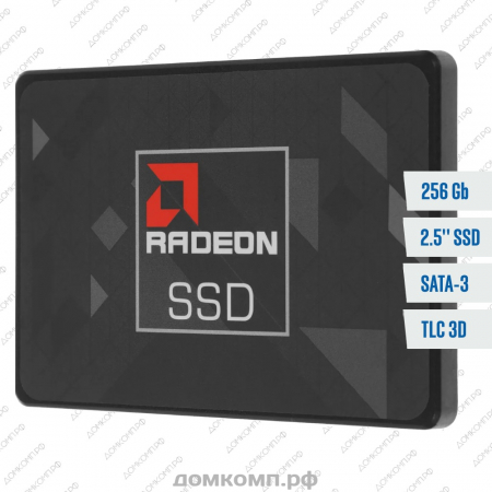 Накопитель SSD 2.5" 256 Гб AMD Radeon R3 [R3SL0256G2]