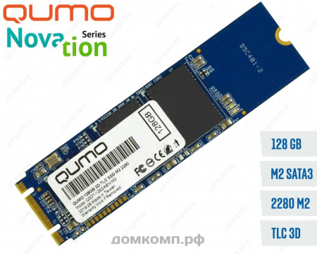 QUMO Novation [Q3DT-128GAEN-M2]