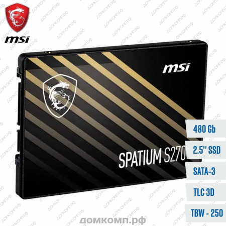Накопитель SSD 2.5" 480 Гб MSI SPATIUM S270 [S78-440E350-P83]