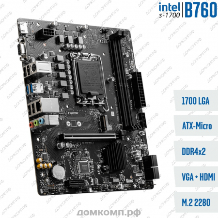 Материнская плата MSI PRO B760M-E D4