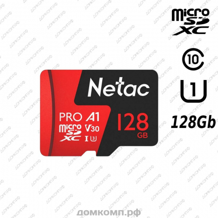 Карта памяти Netac microSDXC 128 Гб P500 Extreme PRO [NT02P500PRO-128G-S]