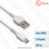 Кабель Micro-USB HOCO X13 Easy charging белый