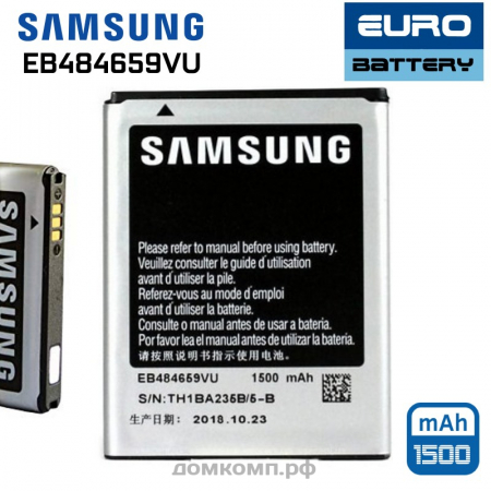 аккумулятор для Samsung i8150, Samsung i8350, Samsung S8600, Samsung S5820, Samsung S5690, Samsung Wave 3