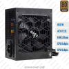 Блок питания 850 Вт Aigo TY850