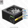 Блок питания 500 Вт Zircon AA-500W