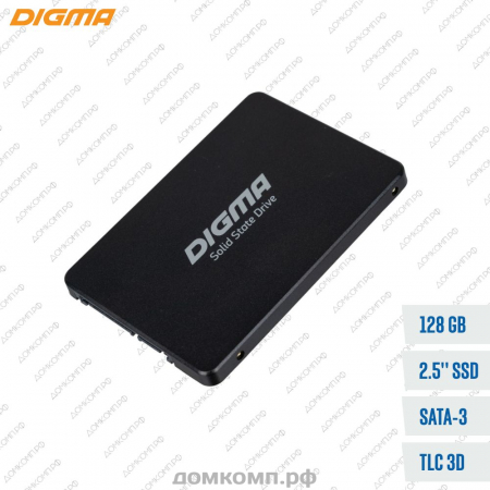 Накопитель SSD 2.5" 128 Гб Digma Run Y2 [DGSR2128GY23T]