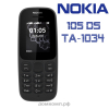 Мобильный телефон NOKIA 105 DS ТА-1034 черный (2017)