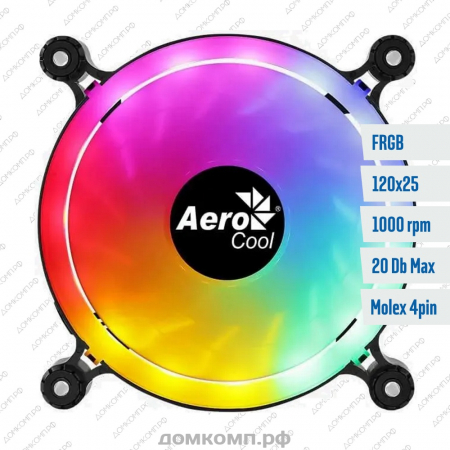 Вентилятор 120мм Aerocool Spectro 12 RGB 