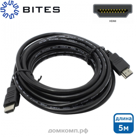 Кабель HDMI - HDMI 5bites (цвет черный, HDMI 1.4b, 5 метров)