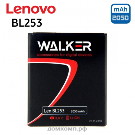 фирменная Батарея Lenovo BL253 от Walker