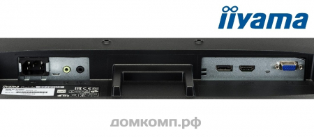 Монитор 24 дюйма Iiyama ProLite B2483HS-B3 ( VA LED, 16:9, 1920x1080, 1ms, VGA+HDMI, M/M, HAS, PIVOT)