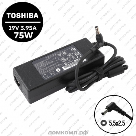Адаптер питания сетевой Toshiba PA3432U-1ACA 75 Вт (5.5x2.5)