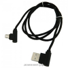 Кабель microUSB WALKER C540