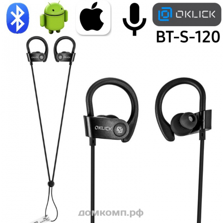 спортивная гарнитура BT Oklick BT-S-120