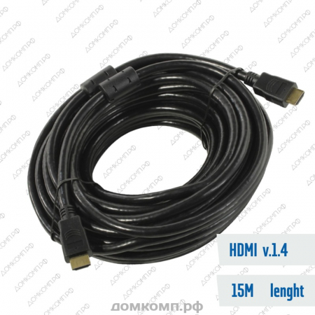 Кабель HDMI - HDMI Exegate EX-CC-HDMI-15