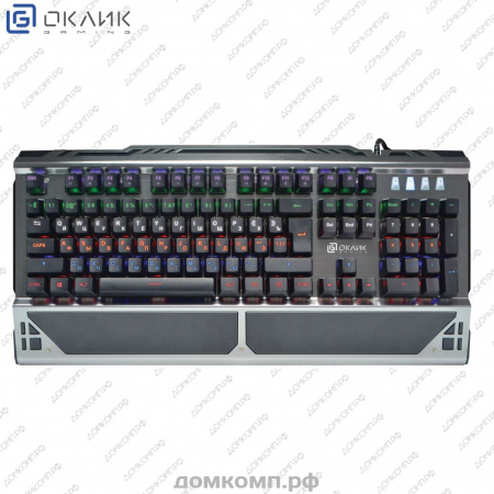 Клавиатура Oklick 980G HUMMER