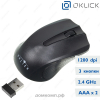 удобная беспроводная мышь Oklick 485MW