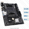 Материнская плата Biostar A520MHP