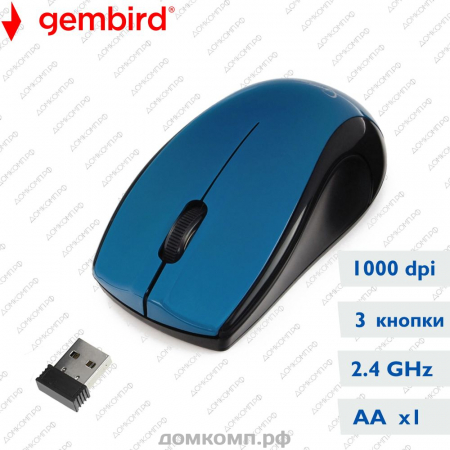 Мышь беспроводная Gembird MUSW-320