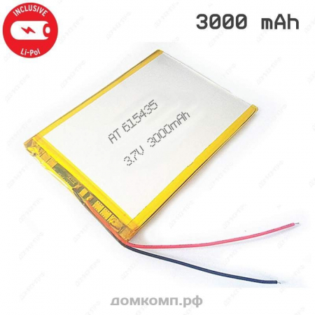 Батарея Li-Pol 3.7V 3000 mAh (61 x 54 x 3.5 мм) 2-pin