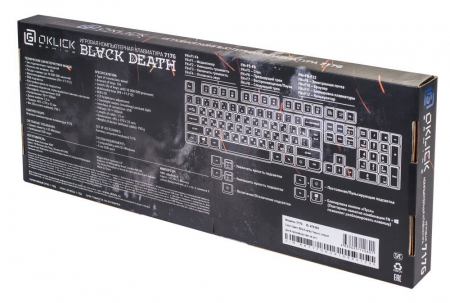 Клавиатура Oklick 717G BLACK DEATH недорого. домкомп.рф