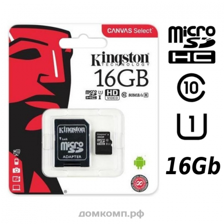 Карта памяти Kingston microSDHC 16Гб [SDCS/16GB] Class 10