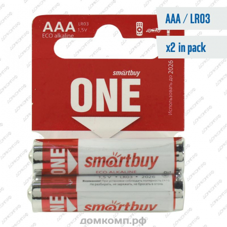Батарейка AAA Smartbuy ONE LR03-B2