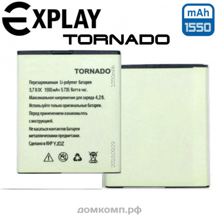 Батарея Explay Tornado