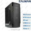 Корпус Zalman ZM-T1 Plus