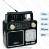 Радиоприемник Meier Clock MD-929-S