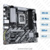 Материнская плата Gigabyte B860M D3HP V1.1