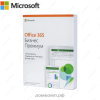 Microsoft Office 365 Business Premium