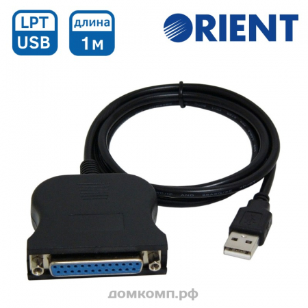 Переходник USB - LPT ORIENT ULB-225 [вилка USB - розетка LPT 25-pin, 0.85 метра]