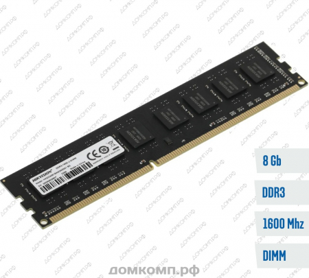 Оперативная память DDR3 8 Гб 1600MHz Hikvision (HKED3081BAA2A0ZA1/8G)