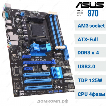 ASUS M5A97 PLUS