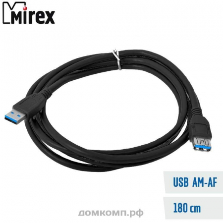 Кабель удлинительный USB 3.0 Mirex 1.8M