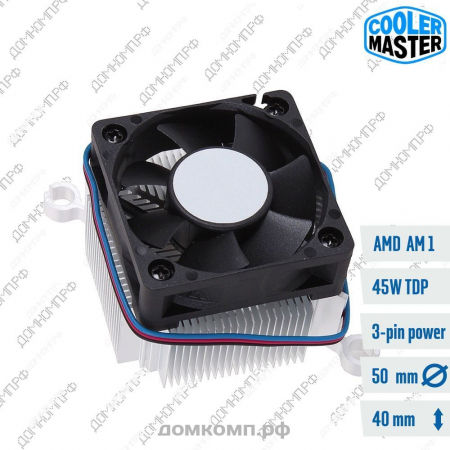 Cooler Master DKM-00001-A1-GP AM1